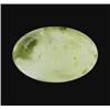 Image 1 : 12.2ct Fine Prehnite Gem Oval Cabochon Cut (GEM-20694)