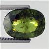 Image 1 : 4.69ct Andradite Demantoid Garnet Appraised $25k (GEM-19090)