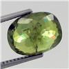 Image 3 : 4.69ct Andradite Demantoid Garnet Appraised $25k (GEM-19090)