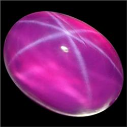 17.9ct AAA Pink Diffusion Star Sapphire Stunning 6 Rays (GEM-23301)