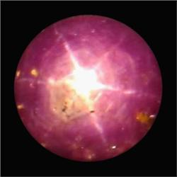 5.16ct Oval Cabochon Red Star Ruby (GEM-21394)