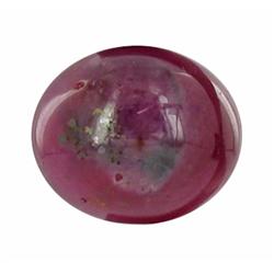 26.86ct Oval Cabochon Top AAA Pink Ruby Mogok  (GEM-20741)