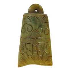 Antique Carved Chinese Hongsan Jade Early 1900s 265cts (ANT-900)