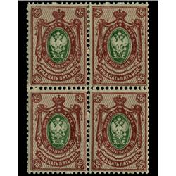 1909 RARE Russia 35 Kopek Mint Postage Stamp Block of 4 (STM-0309)