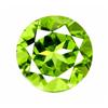 Image 1 : 3.05ct Natural Green Peridot Pakistan Top Grade (GEM-19984B)