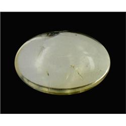 9.07ct Natural & Unheated Citrine Cabochon (GEM-20860)