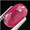 Image 2 : 2.7ct Afghan Cherry Red Ruby Appraised $5k (GEM-17497)