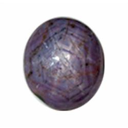 12.78ct RARE LARGE Untreated Natural African Star Ruby (GEM-21856)