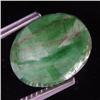 Image 2 : 4.07ct Oval Green Afghan Emerald Appraised $10k (GEM-17995)