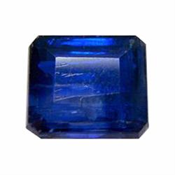 3.2ct Natural Cornflower Blue Kyanite Gem (GEM-19492)