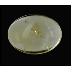 4.98ct Natural & Unheated Citrine Cabochon (GEM-20851)