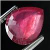 Image 2 : 2.4ct Madagascar Blood Red Ruby Appraised $8k (GEM-17150A)