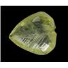 Image 1 : 26.29ct Precious Lemon Citrine Gem  (GEM-25339)
