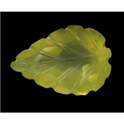 19.71ct Precious Lemon Citrine Gem  (GEM-25343)