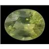 Image 1 : 0.51ct Natural Party Color Sapphire (GEM-24254)