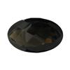 Image 1 : 17.99ct Shimmering Natural Smoky Quartz (GEM-24175)