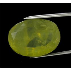 55ct Precious Lemon Citrine Gem  (GEM-24218)