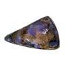 Image 1 : 85ct Rare Australian Boulder Opal (GEM-25312)
