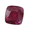Image 1 : 0.89ct Magnificent Blood Red Ruby Cushion Facet Africa (GEM-18938)
