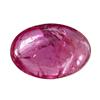 Image 1 : 1.02ct Cabochon Madagascar Fancy Ruby (GEM-25415)