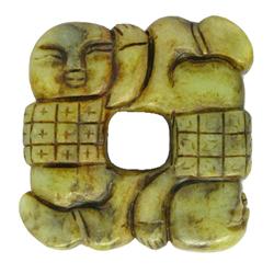 Antique Carved Chinese Hongsan Jade Early 1900s 210cts (ANT-911)