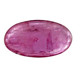 1.36ct Cabochon Madagascar Fancy Ruby (GEM-25425)