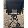 Image 3 : BlackOut Portable Swivel Hunting Chair
