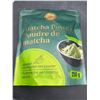Image 3 : Love Mee Sweet Matcha Powder 250g