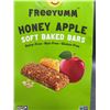 Image 3 : FreeYumm Honey Apple Soft Baked Bars 756g