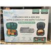 Image 2 : Bentgo Lunch And Mini Box 2 Pack Set