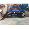 Image 3 : Kirkland BBQ Hardwood Pellets 18kg 40lb Bag