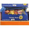 Image 2 : Lay's Variety Pack 54-Bag Flavoured Snacks 1.51kg