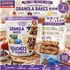 Image 1 : Cooper Street Granola Bakes Banana 510g