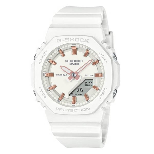 Casio G-Shock White Resin WR20BAR Watch