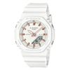 Image 1 : Casio G-Shock White Resin WR20BAR Watch
