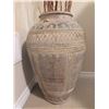 Image 3 : Floor Vase with Carved Decorative Patterns & Dried Branches