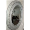 Image 4 : Decorative Round Wall Mirror with Grey Ornate Frame