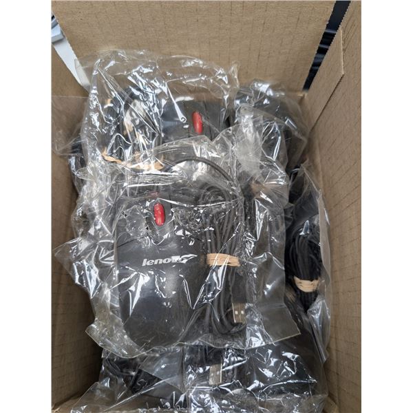 LOT OF 25 WIRED MICE
