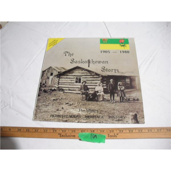 “The Saskatchewan Story” Vinyl Record (© 1979)