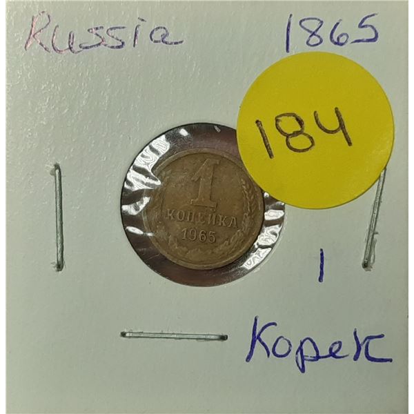 1 Kopek 1965 Soviet Coin.