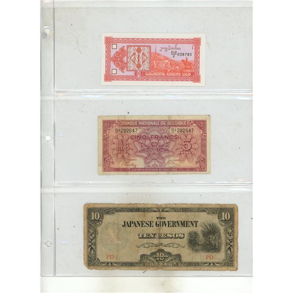 Binder of Foreign Currency. (Total 18 Banknotes)