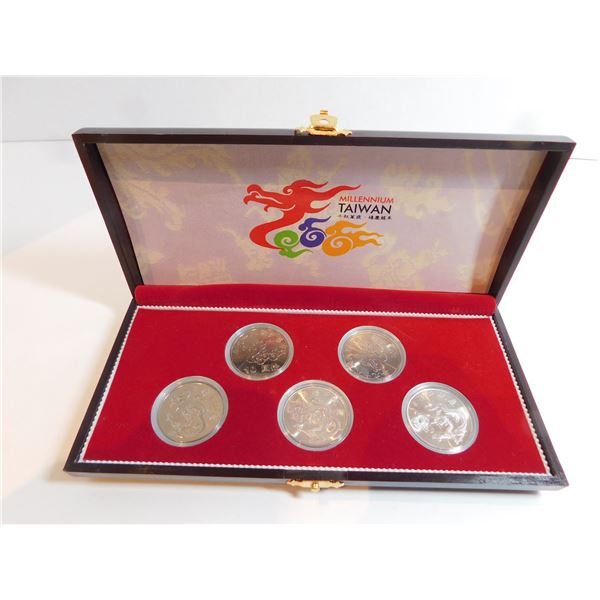 MILLENIUM TAIWAN COIN SET