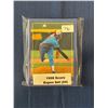 Image 1 : 1988 Score Baseball Montreal Expos Team Set