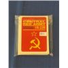 Image 2 : 1990-91 OPC Central Army Set