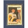 Image 1 : Jaromir Jagr - Rookie Card