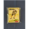 Image 2 : 1980-81 - OPC Hockey Cards (25)