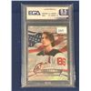 Image 1 : Jack Hughes - Upper Deck Domains - Graded Gem Mint