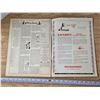 Image 3 : 1942 The country guide magazine- with white pose ad on back