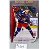 Image 1 : 2023-24 UD Adam Fantilli Rare Red Foil Die-Cut Rookie Card