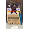 Image 2 : 2023-24 UD Adam Fantilli Rare Red Foil Die-Cut Rookie Card